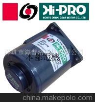 深圳市海普洛電機 小型減速馬達產(chǎn)品與代理加盟詳解