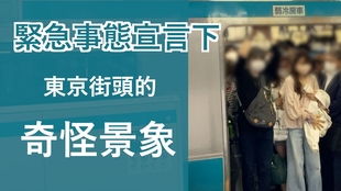 潛入廣州表廠內部，親鑒寶璣經典5177玫瑰金白面腕表