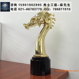上海合金獎杯,金屬電鍍獎杯,鋅合金工藝品,金屬獎杯,上海合金獎杯,金屬電鍍獎杯,鋅合金工藝品,金屬獎杯生產廠家,上海合金獎杯,金屬電鍍獎杯,鋅合金工藝品,金屬獎杯價格